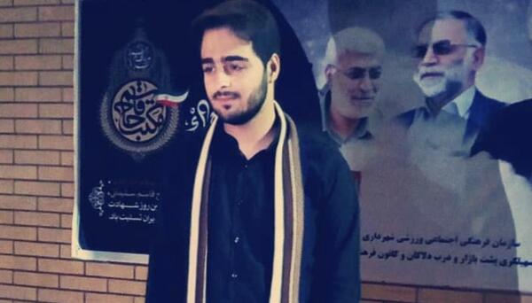 عکس امیرحسین خسروی