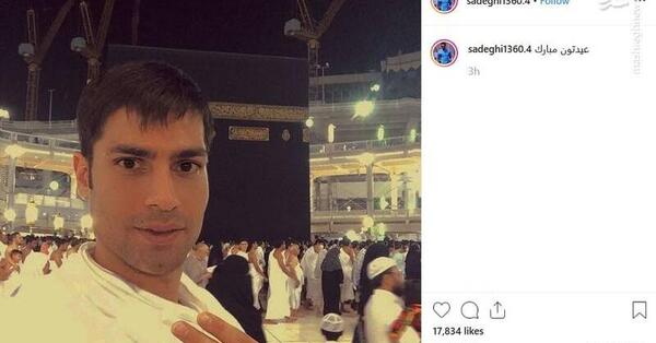 عکس امیرحسین صادقی بازیکن استقلال