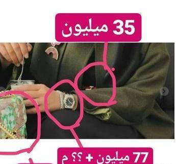 عکس عروسی امیرحسین مرادیان