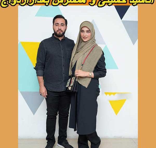 عکس عروسی امیرحسین مرادیان