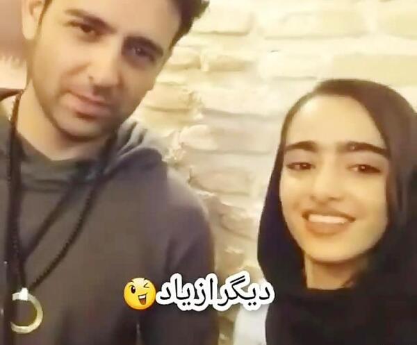 عکس لورفته امیرحسین ارمان