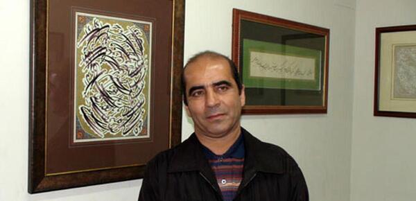 عکس امیرحسین محمدی