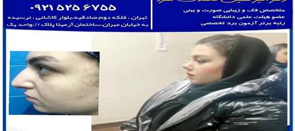 عکس امیرحسین محمدی