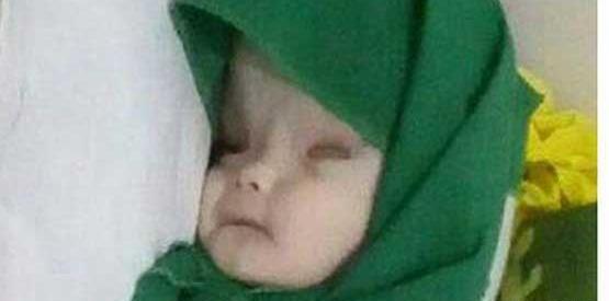 عکس فاطمه خواننده