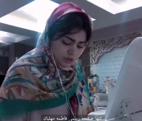 عکس فاطمه خواننده