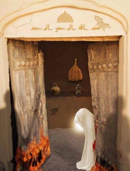 عکس فاطمه زهرا واقعی