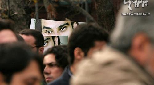 عکس فاطمه فهیمی همسر دوم ناصر عبداللهی