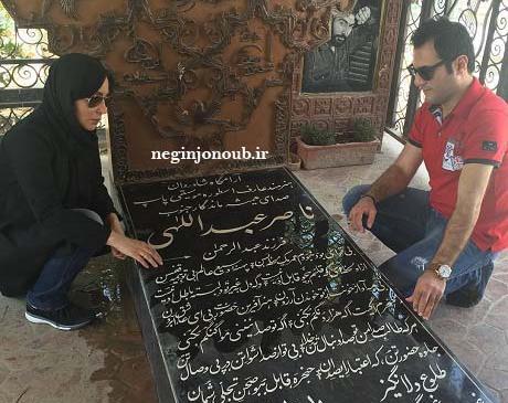 عکس فاطمه فهیمی همسر دوم ناصر عبداللهی