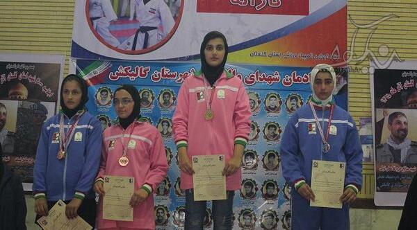 عکس فاطمه قلندری