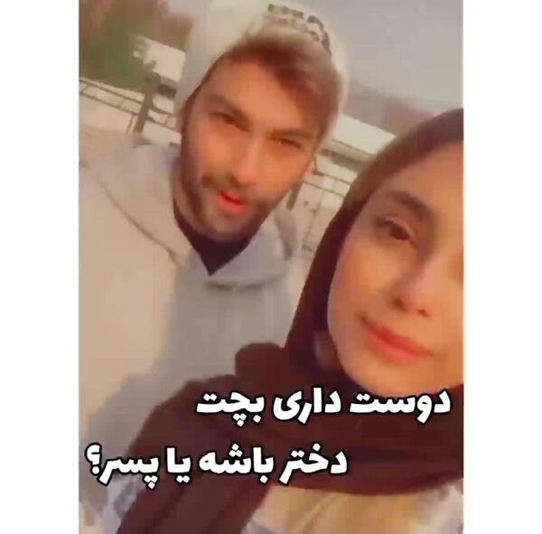 عکس فاطمه کلیپ ساز
