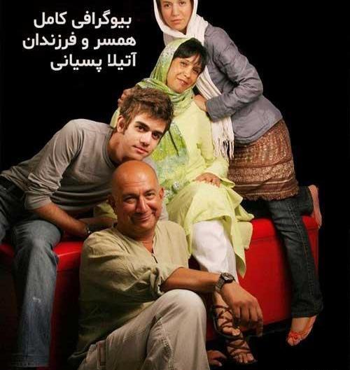 عکس فاطمه نقوی