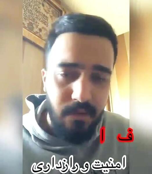 عکس فاطمه ها