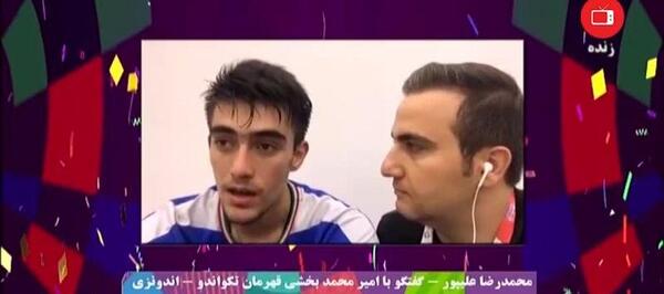 عکس امیرمحمد بخشی