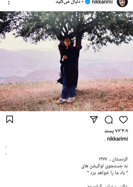 عکس امیرمحمد خواننده