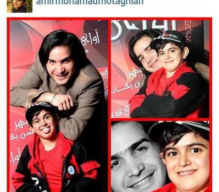 عکس امیرمحمد خواننده