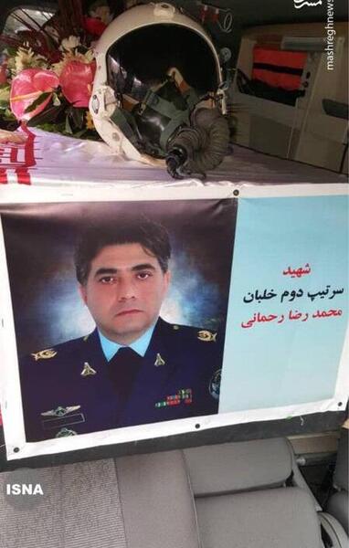 عکس امیر محمد رحمانی