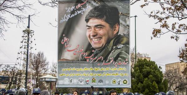 عکس امیر محمد رحمانی