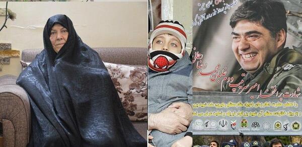 عکس امیر محمد رحمانی