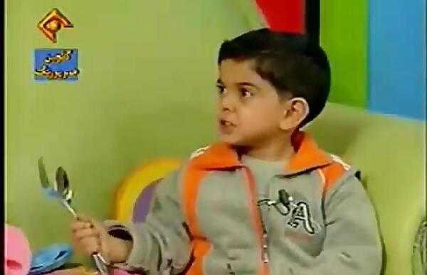 عکس کودکی امیر محمد