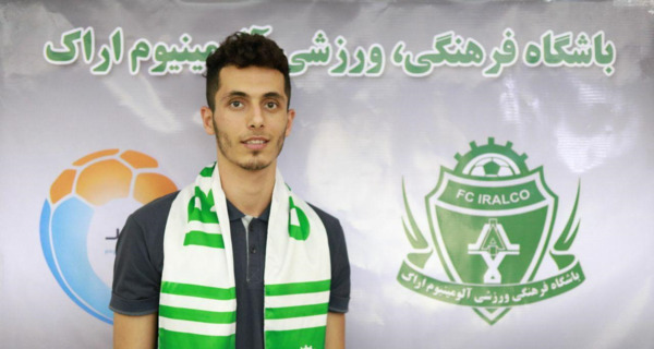 عکس امیر محمد ناصری