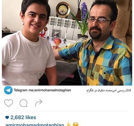 عکس امیرمحمد و مادرش