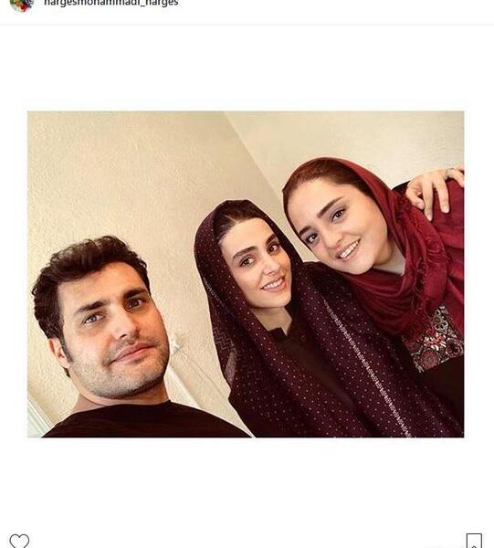 عکس امیرمحمد محمدی