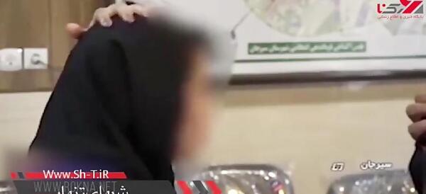 عکس امیر پسر سیرجانی