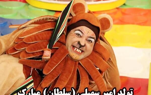 عکس امیر سهیلی