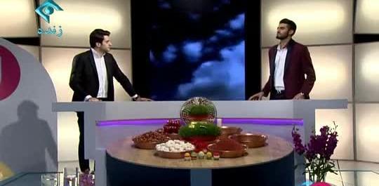 عکس امیر ضیا