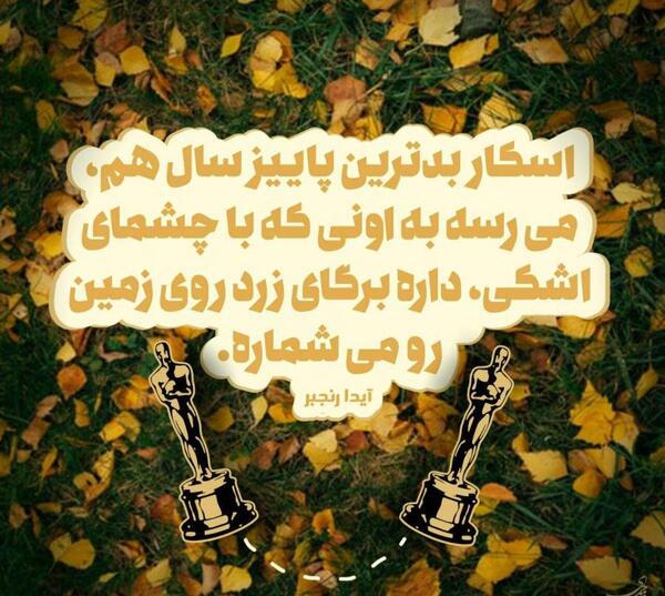 عکس پروفایل امیررضا