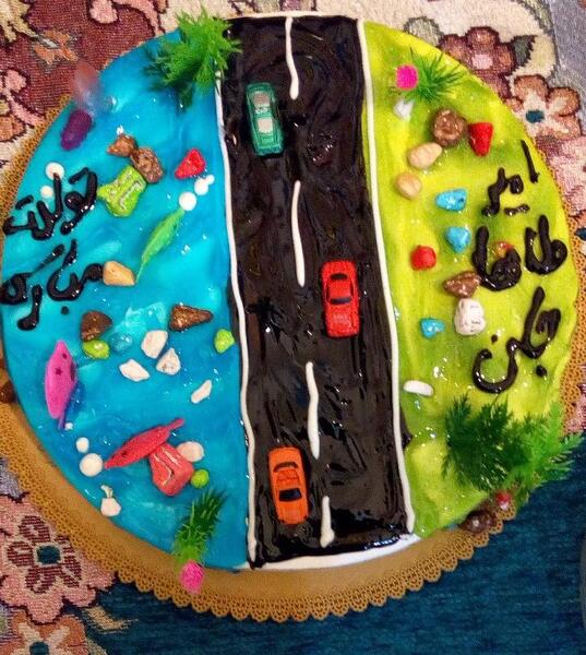 عکس امیر طاها