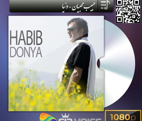 عکس امیر تورانی