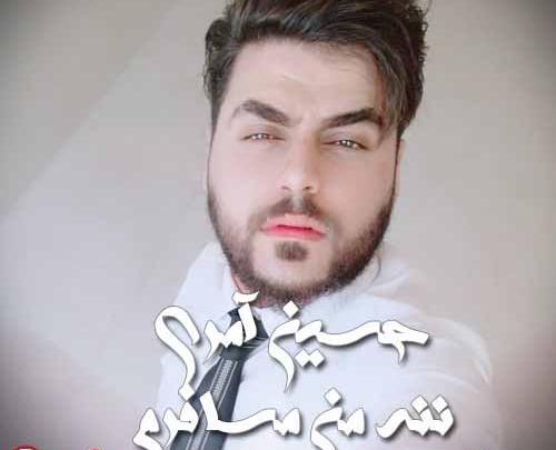 عکس امیر تورانی