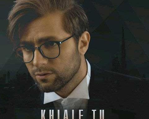 عکس امیر فرجام