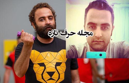 عکس امیر نوروزی