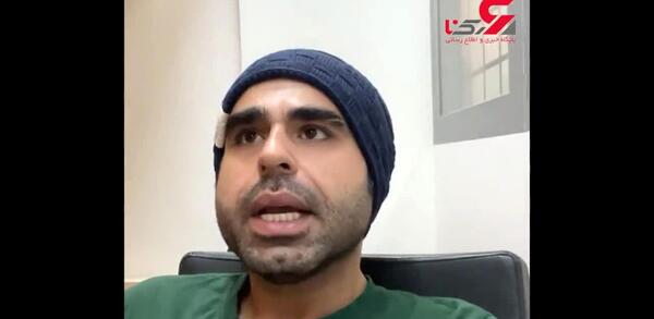 عکس امیر نوری در بیمارستان