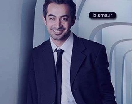 عکس امیر یگانه