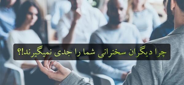 عکس ابوالفضل اکبری