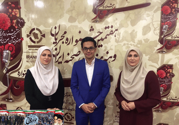 عکس ابوالفضل اکبری