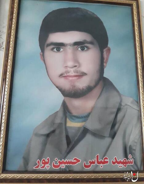 عکس ابوالفضل حسین پور