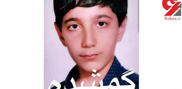 عکس قاتل ابوالفضل ذکایی
