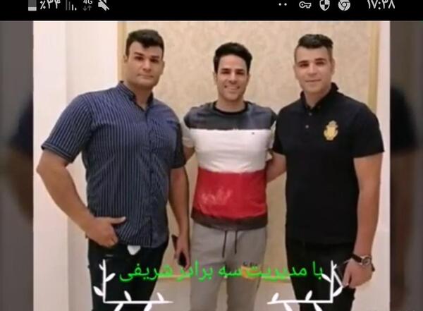 عکس ابوالفضل سالاری