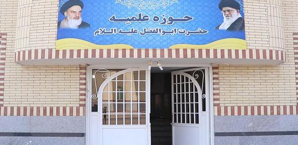 عکس ابوالفضل سالاری