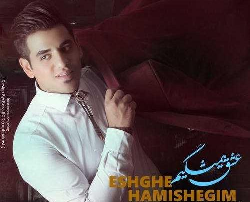 عکس ابوالفضل سالاری