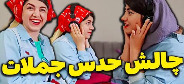 عکس ابوالفضل طاهرپور