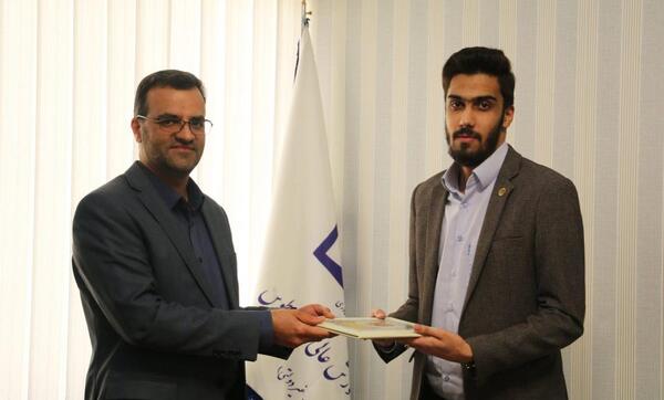 عکس ابوالفضل طاهرپور