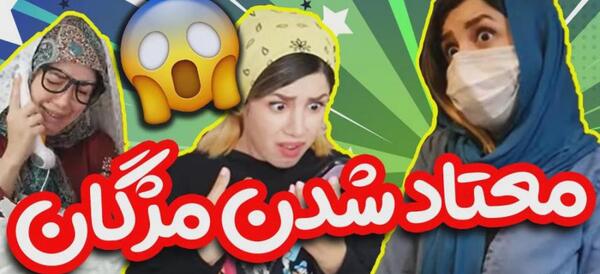 عکس ابوالفضل طاهرپور