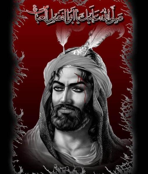 عکس ابوالفضل قدیمی