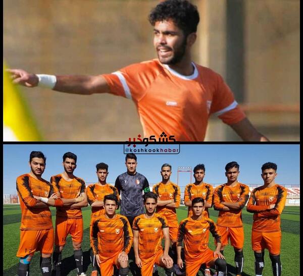 عکس ابوالفضل کارگر