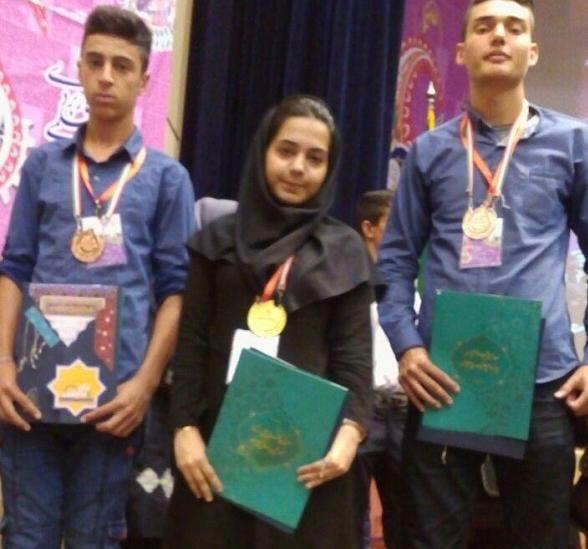 عکس ابوالفضل گلستانی